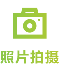 亞馬遜、阿里云品牌服務(wù)器部署