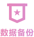 亞馬遜、阿里云品牌服務(wù)器部署