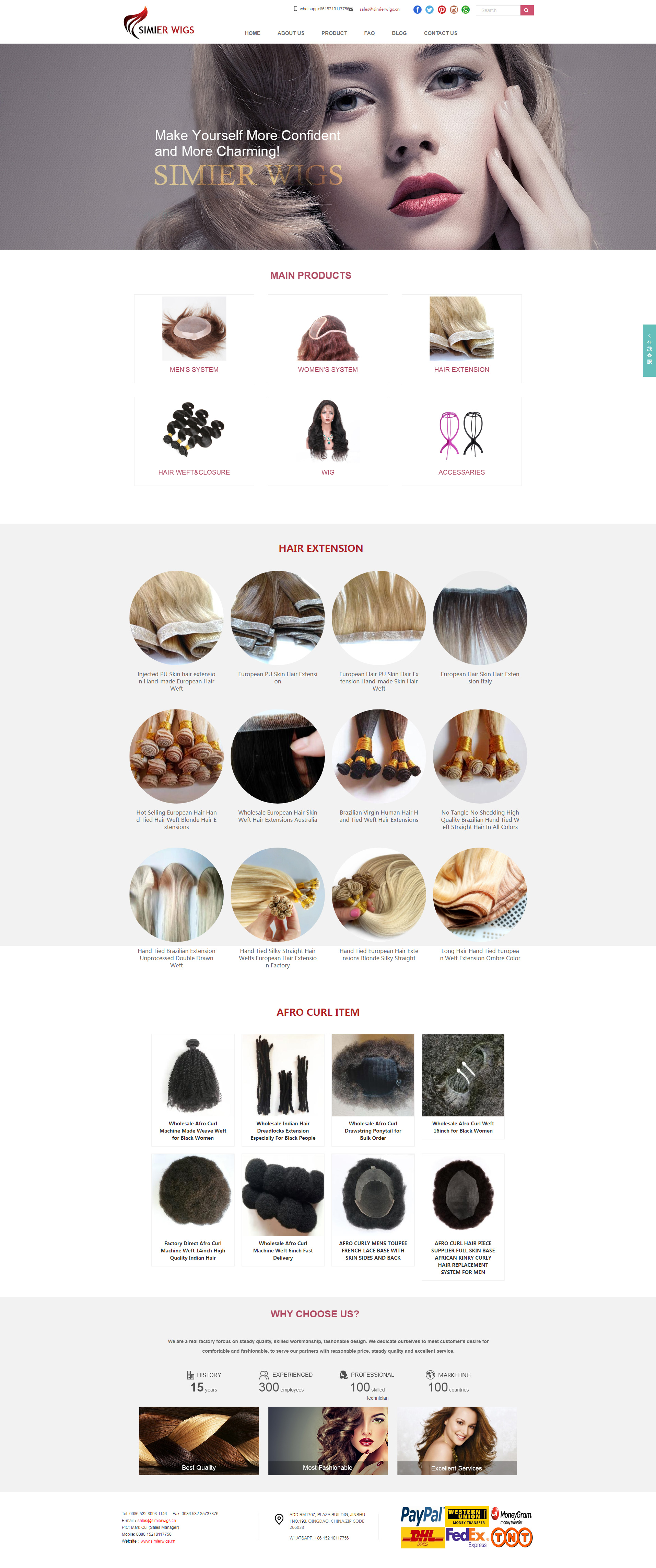 Qingdao-Simier-Wig-Co.，Ltd.jpg