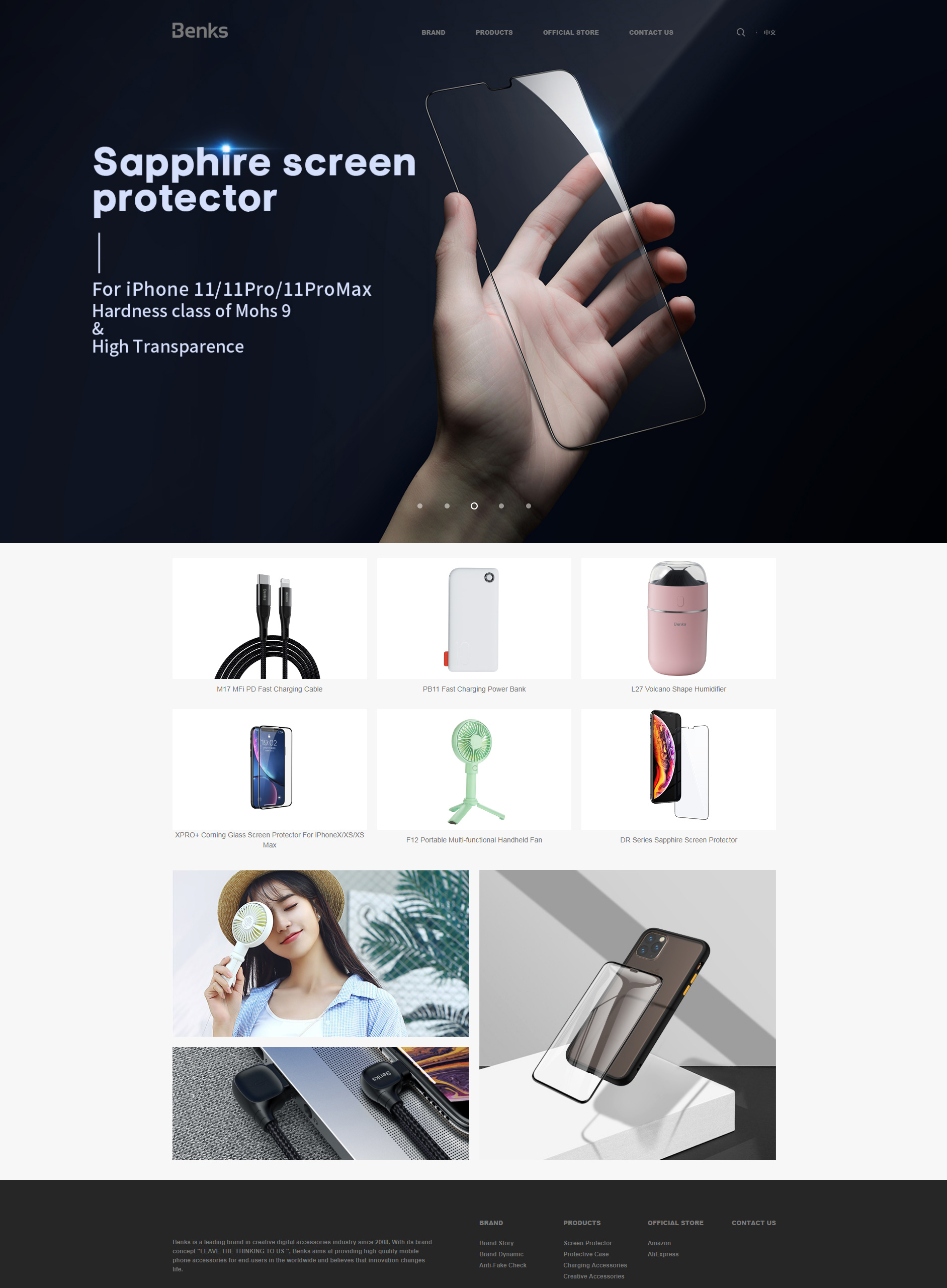 Benks-brand-official-website.jpg